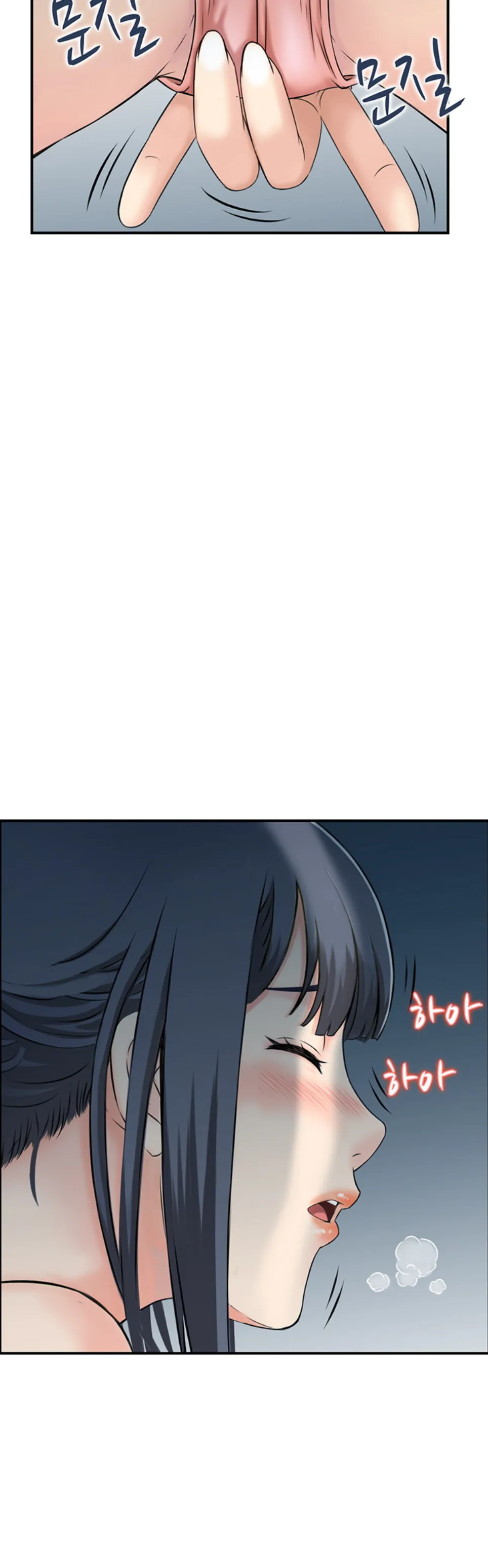 image-komik-married-woman-mania-chapter-32-22/36