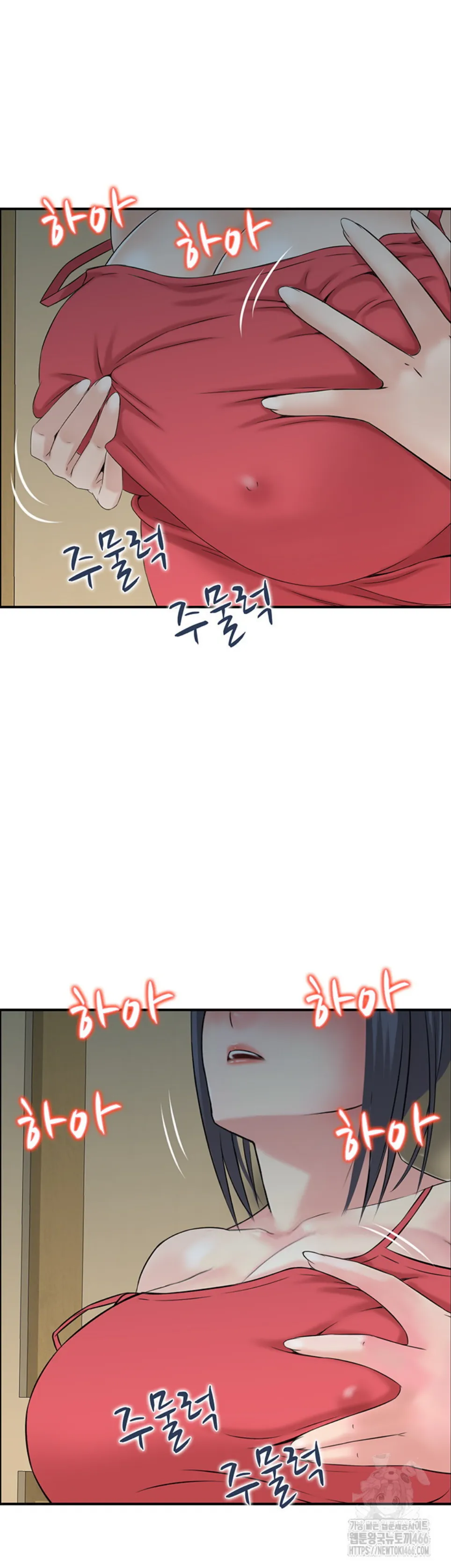 image-komik-married-woman-mania-chapter-32-28/36