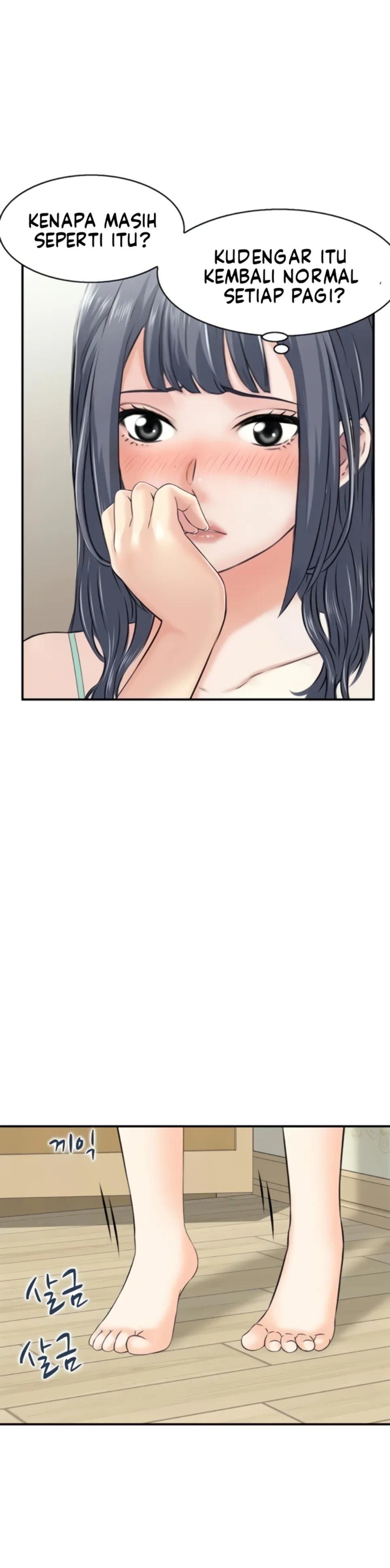 image-komik-married-woman-mania-chapter-33-11/31