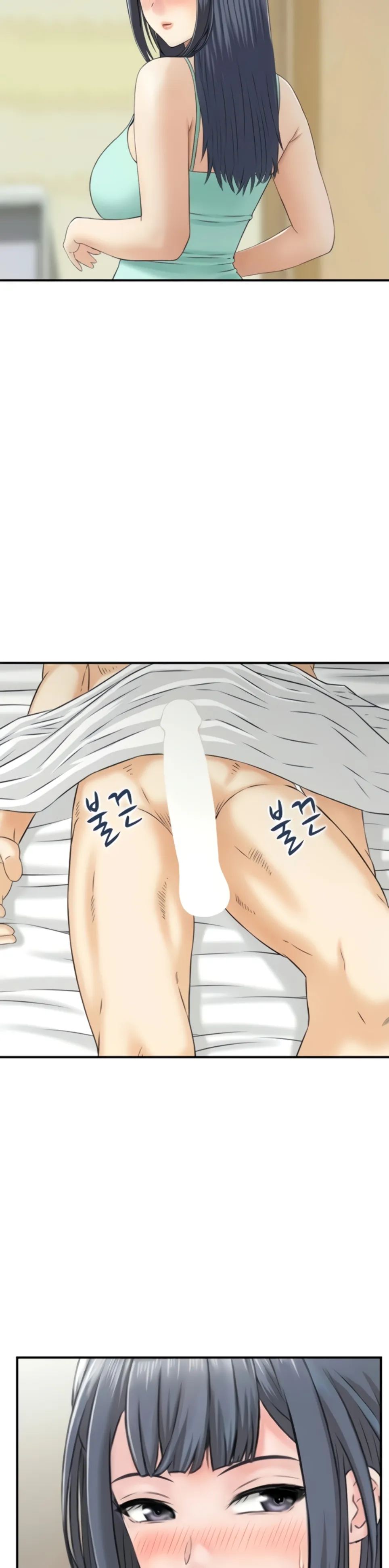 image-komik-married-woman-mania-chapter-33-18/31