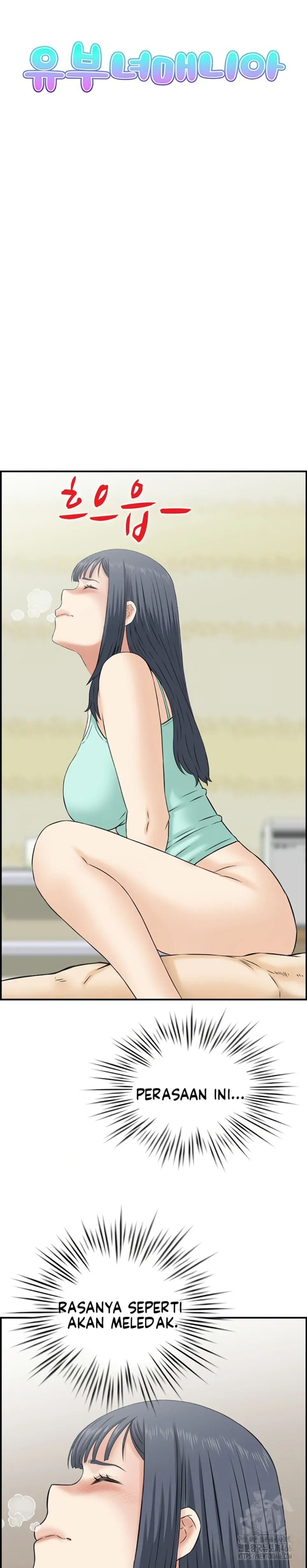 image-komik-married-woman-mania-chapter-34-0/22