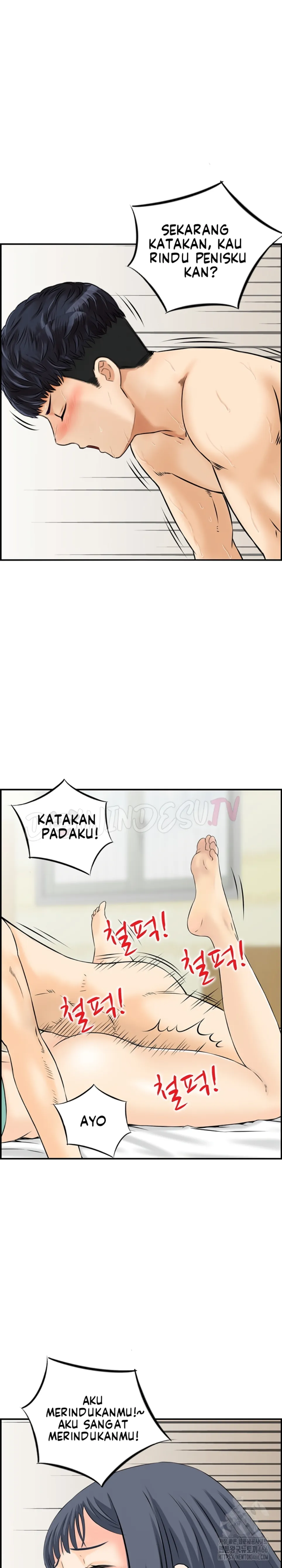 image-komik-married-woman-mania-chapter-34-13/22