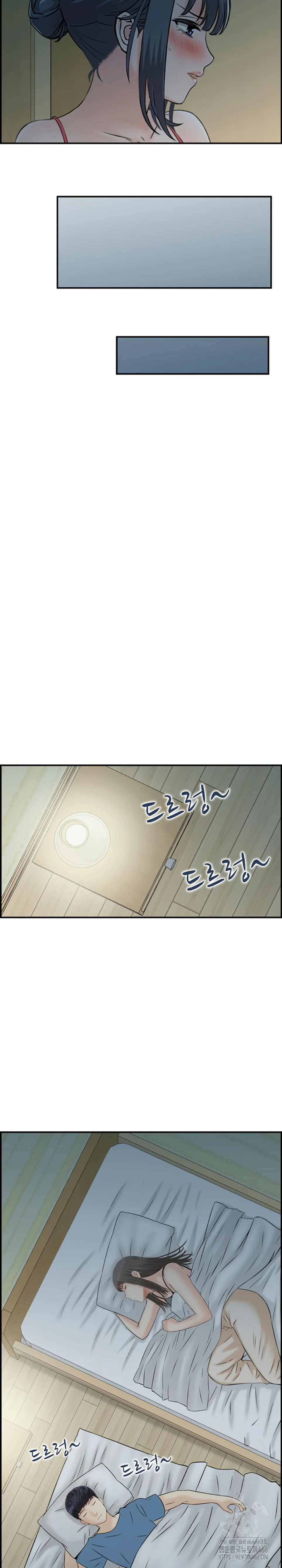 image-komik-married-woman-mania-chapter-35-19/22