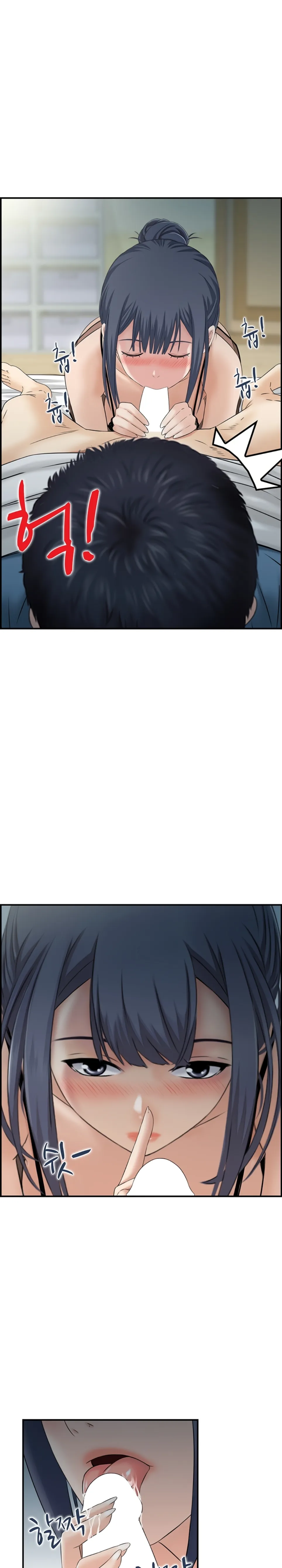 image-komik-married-woman-mania-chapter-36-2/22