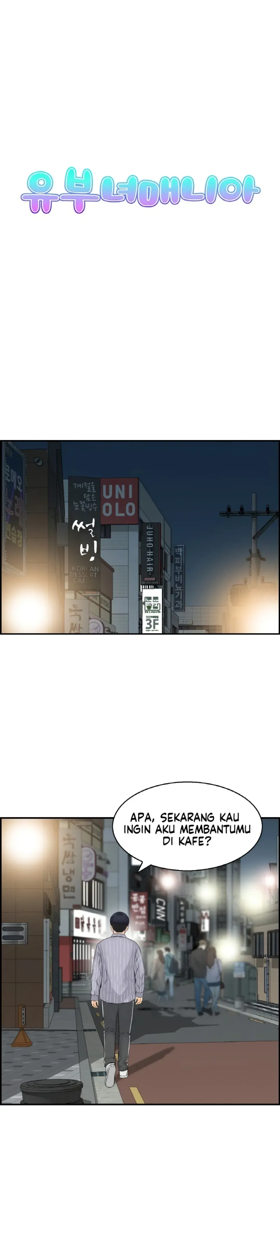 image-komik-married-woman-mania-chapter-37-0/20