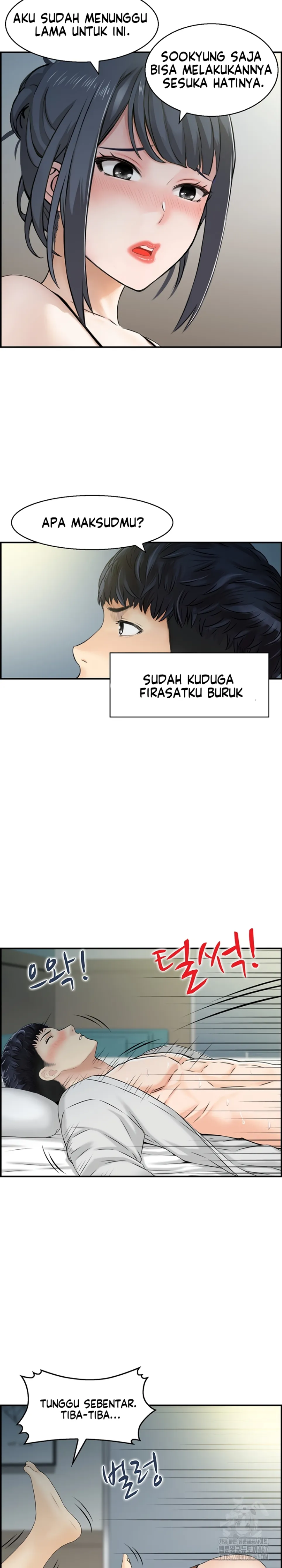 image-komik-married-woman-mania-chapter-37-7/20