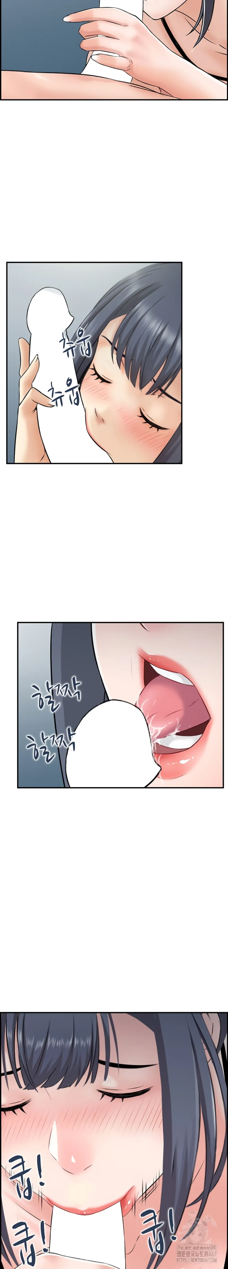 image-komik-married-woman-mania-chapter-37-10/20