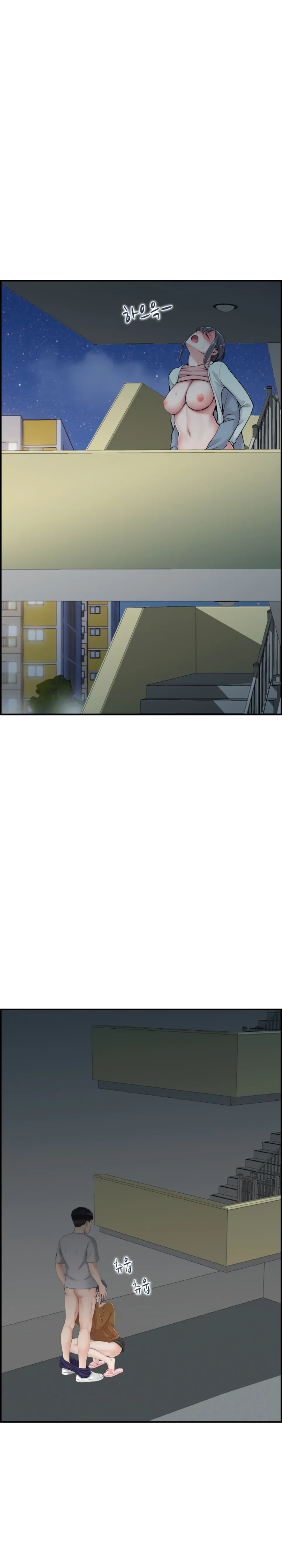 image-komik-married-woman-mania-chapter-38-16/21