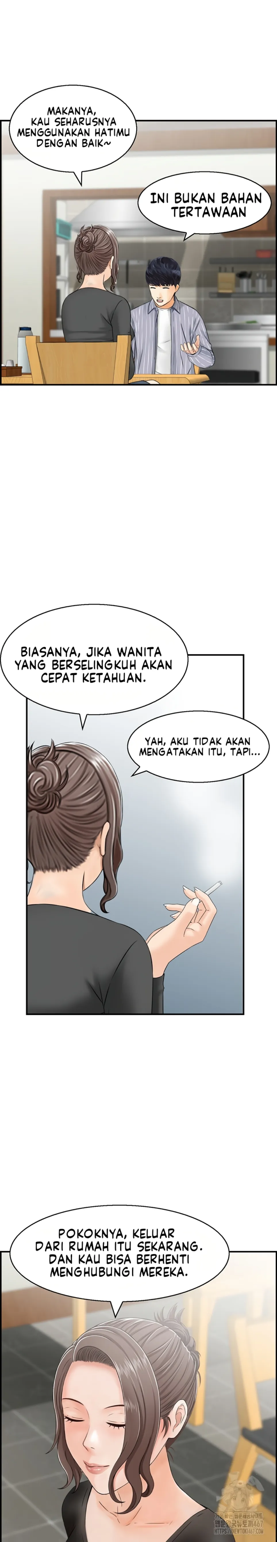 image-komik-married-woman-mania-chapter-38-18/21