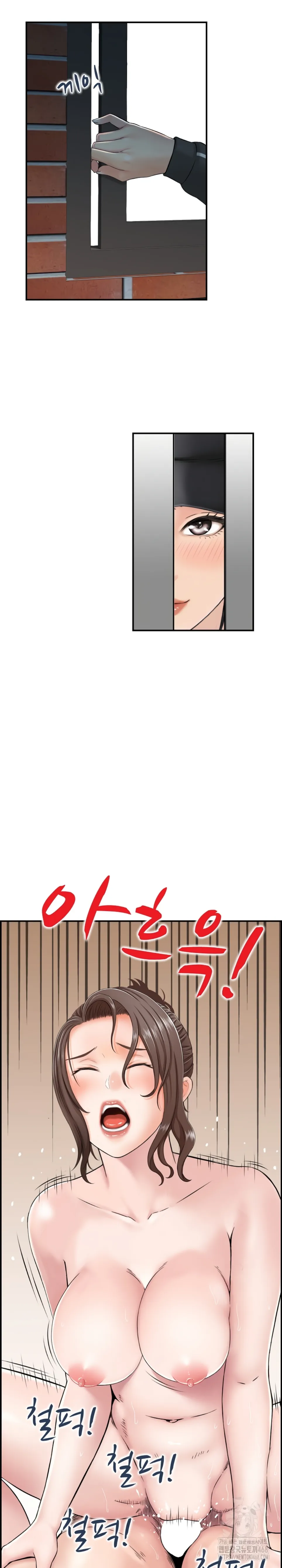 image-komik-married-woman-mania-chapter-39-18/22