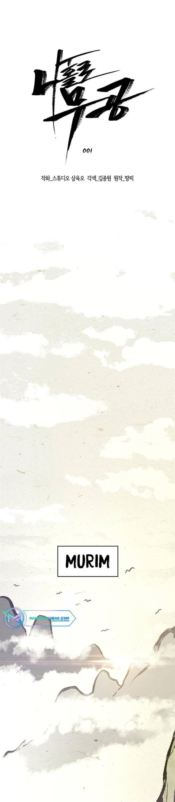 image-komik-martial-arts-alone-chapter-1-0/36