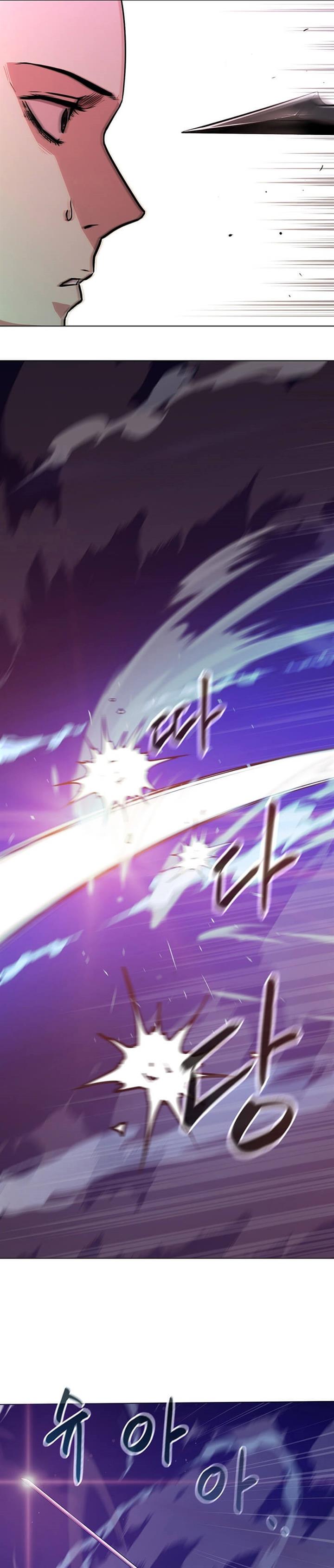 image-komik-martial-arts-alone-chapter-1-12/36