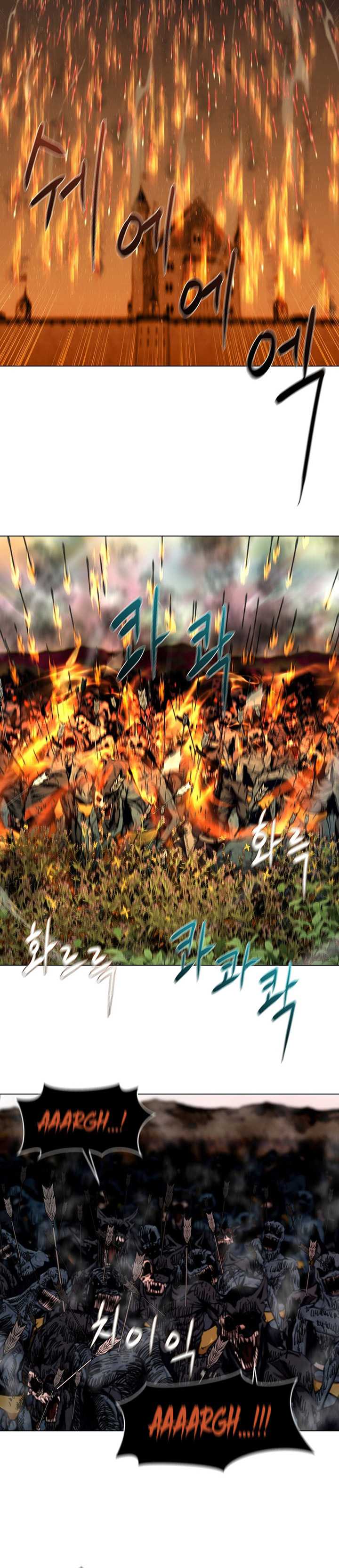 image-komik-martial-arts-alone-chapter-24-9/33