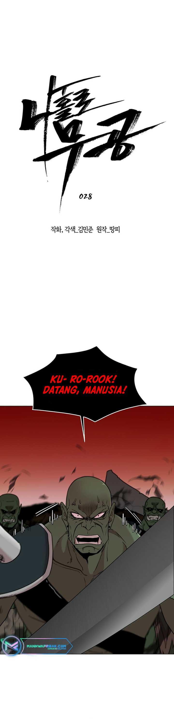 image-komik-martial-arts-alone-chapter-28-7/29