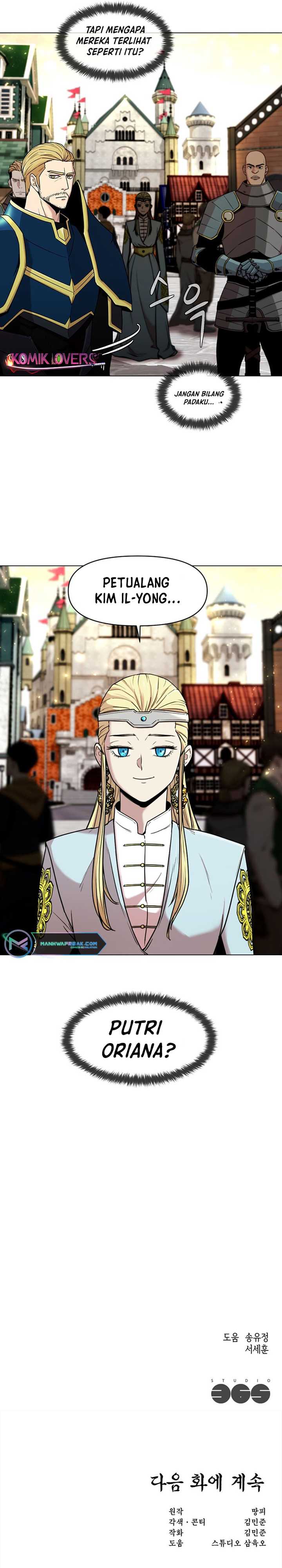 image-komik-martial-arts-alone-chapter-29-23/25