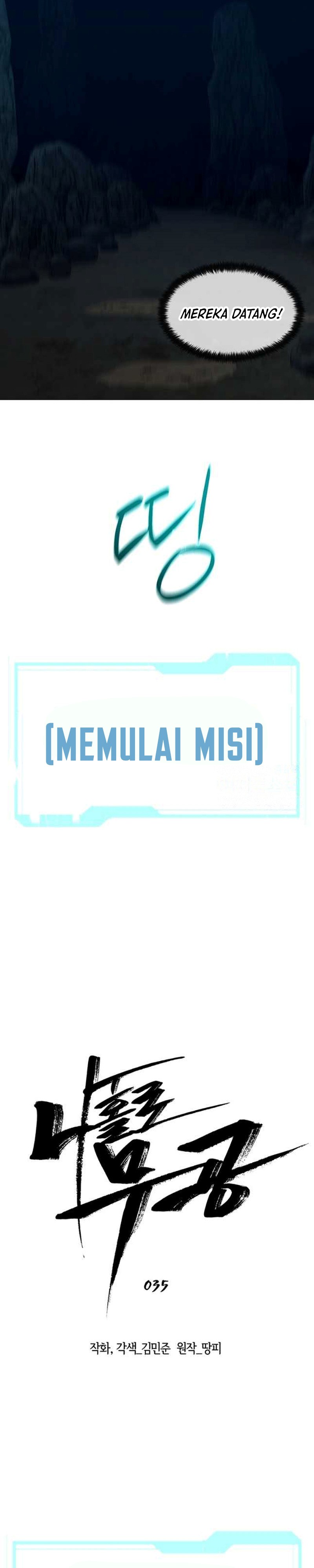 image-komik-martial-arts-alone-chapter-35-5/33