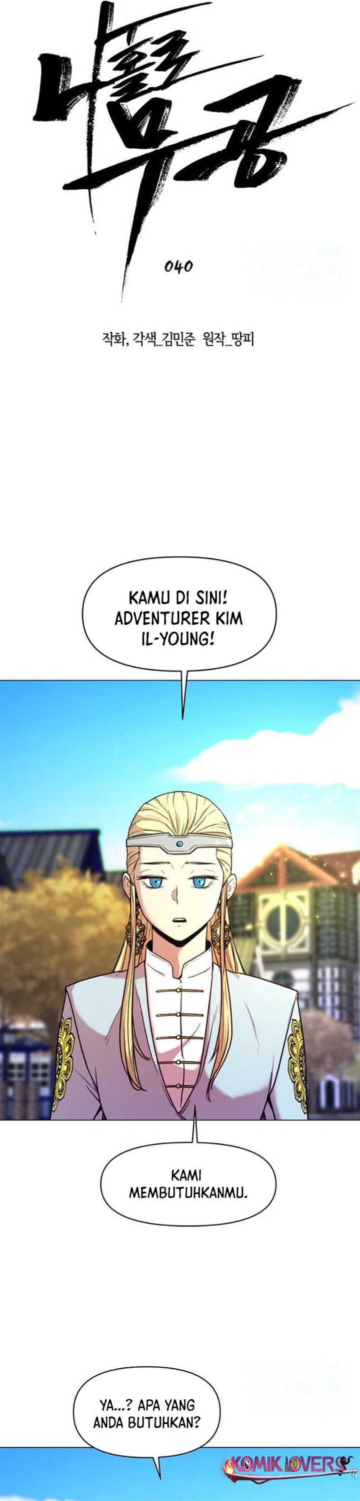 image-komik-martial-arts-alone-chapter-40-13/31