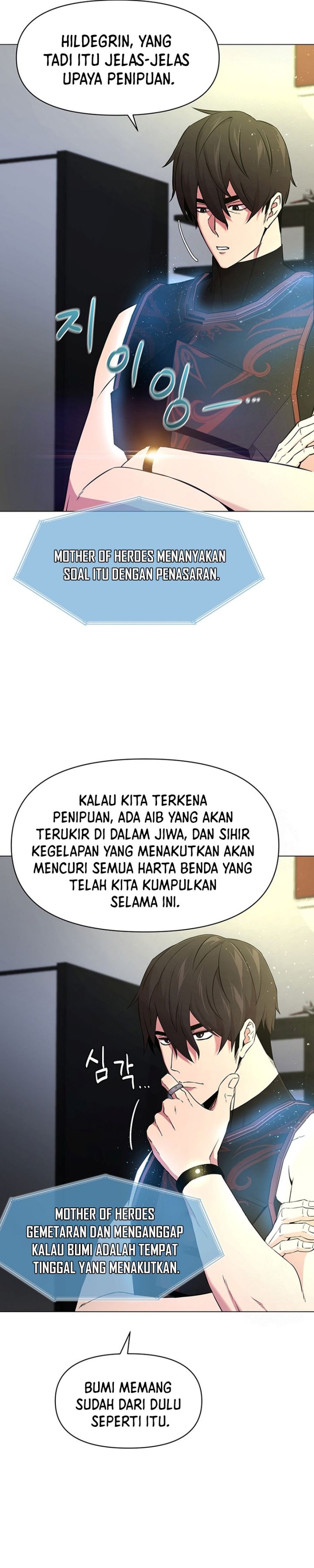 image-komik-martial-arts-alone-chapter-44-17/35