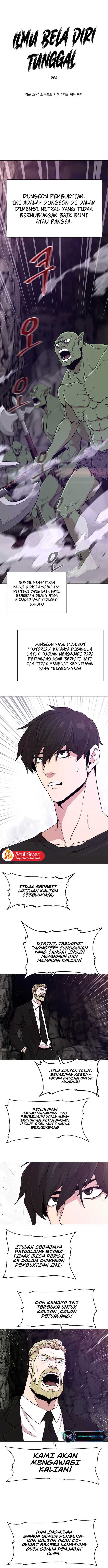 image-komik-martial-arts-alone-chapter-6-1/16