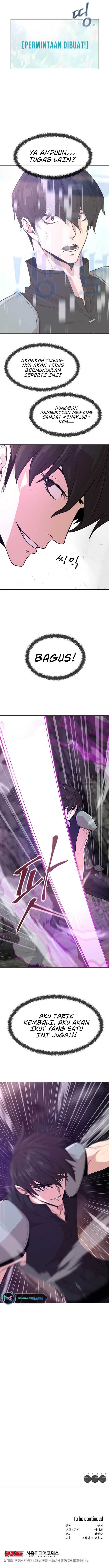 image-komik-martial-arts-alone-chapter-6-12/16