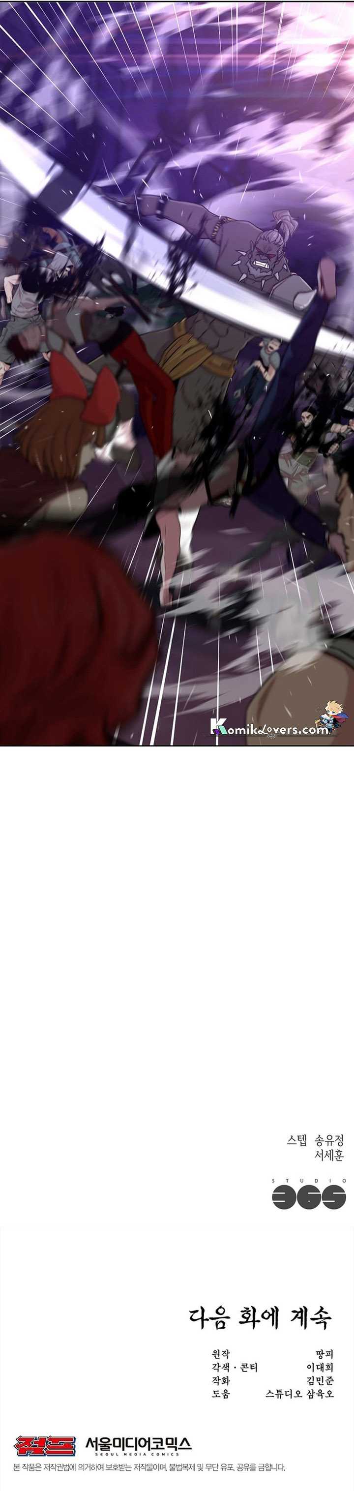 image-komik-martial-arts-alone-chapter-9-35/38