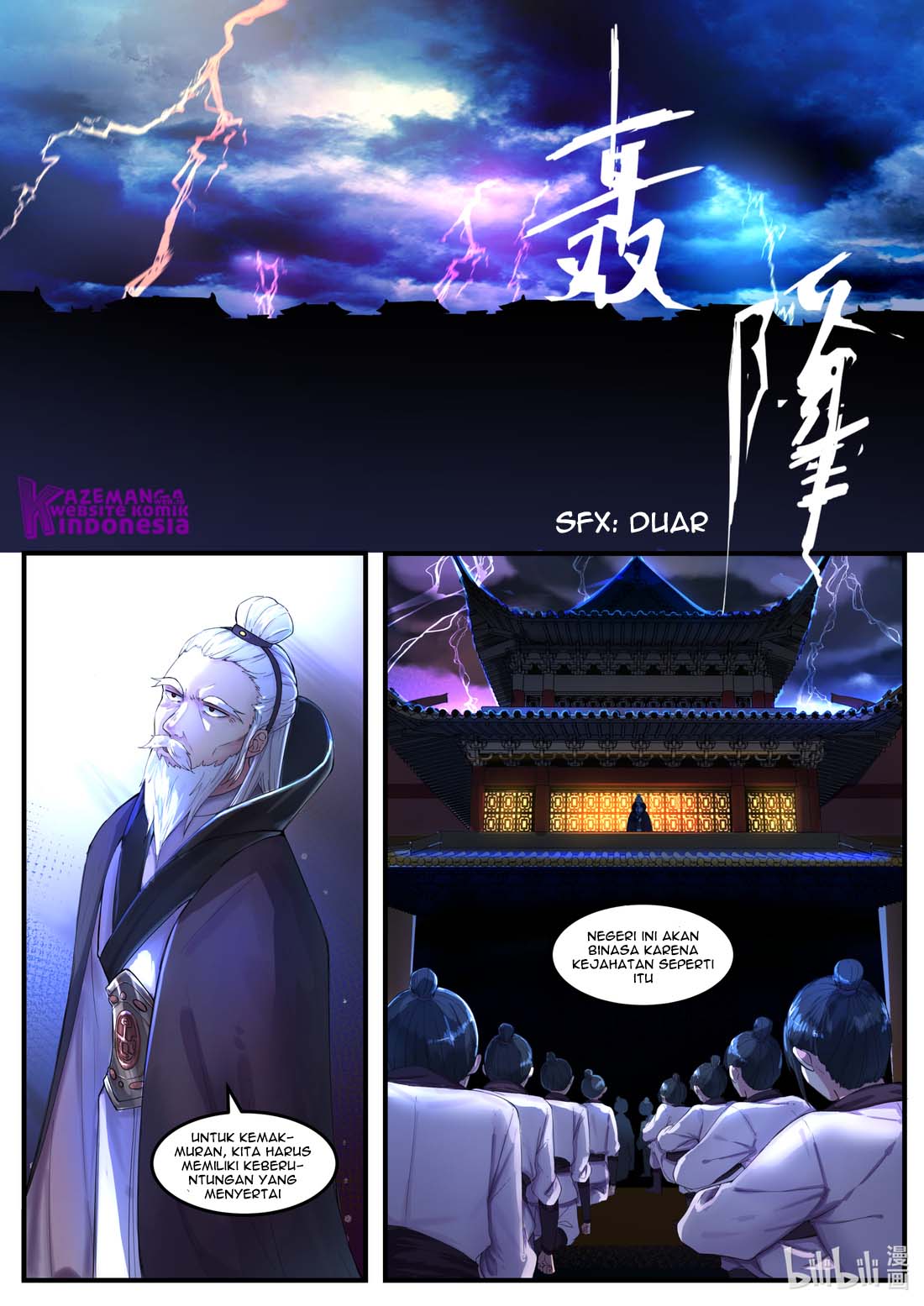 image-komik-martial-god-asura-chapter-1-2/20