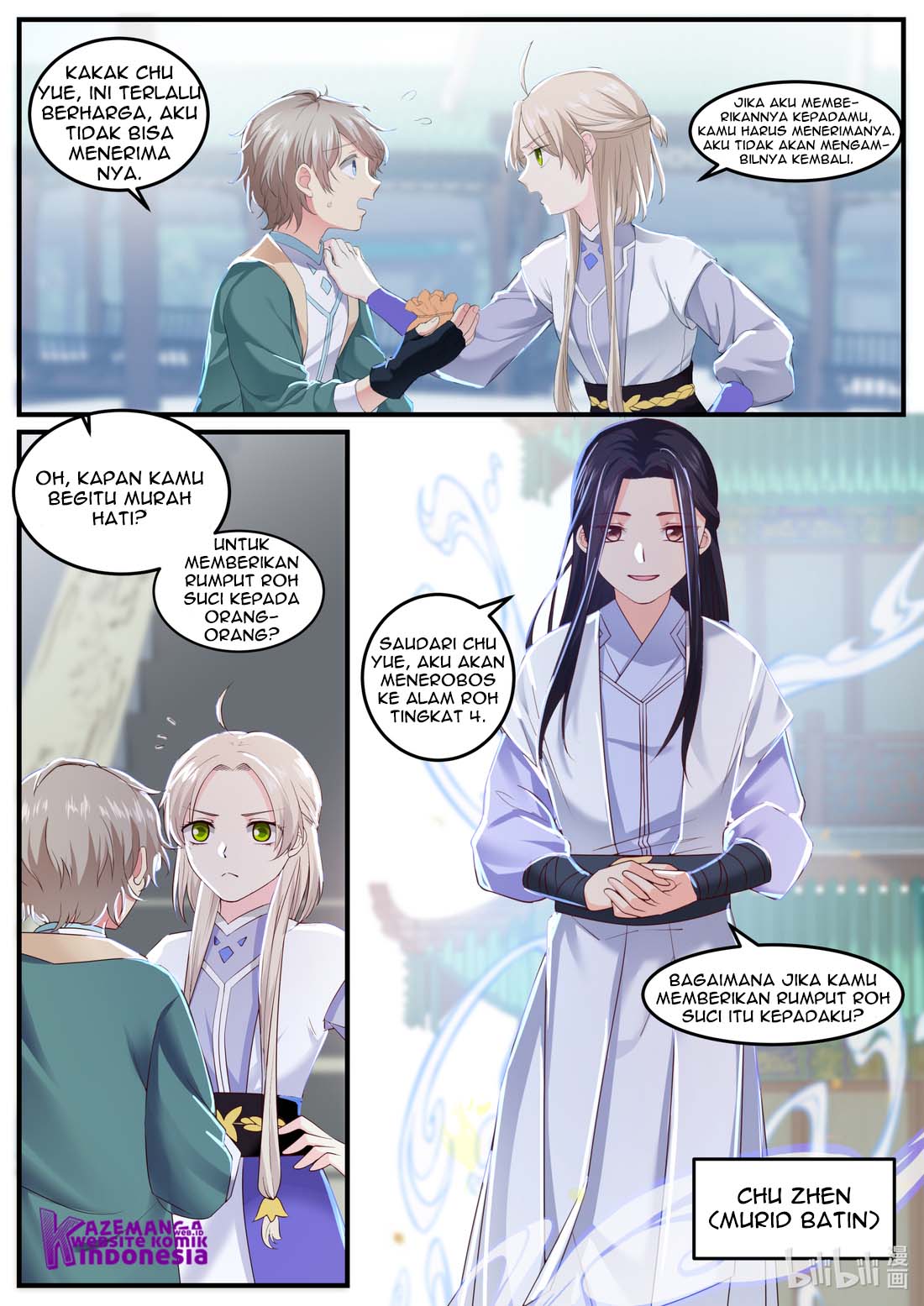 image-komik-martial-god-asura-chapter-1-15/20