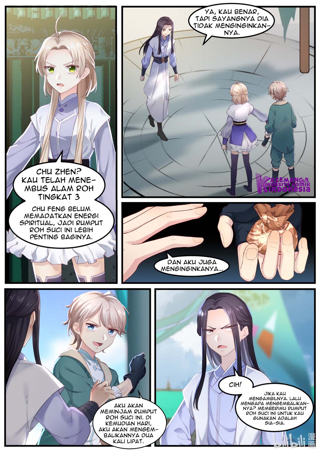 image-komik-martial-god-asura-chapter-1-16/20