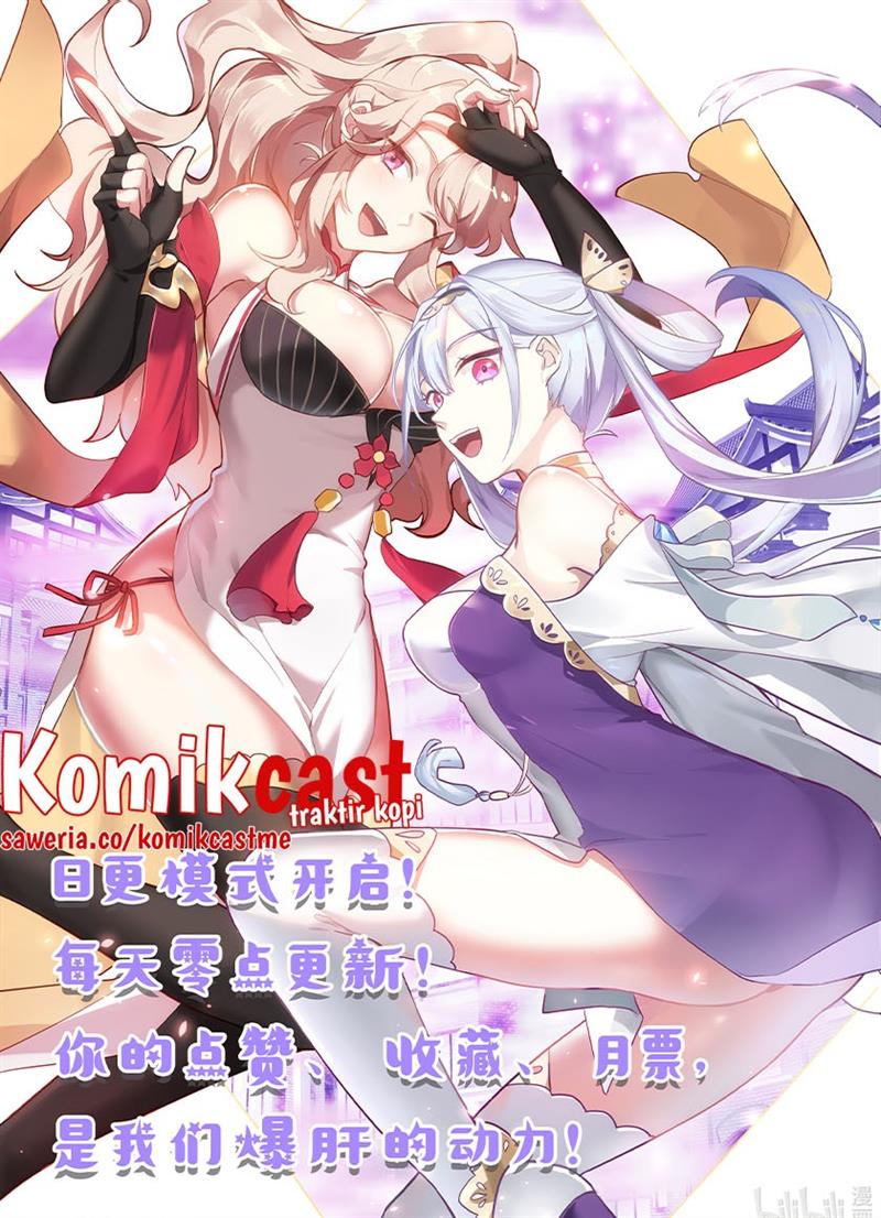 image-komik-martial-god-asura-chapter-594-11/12