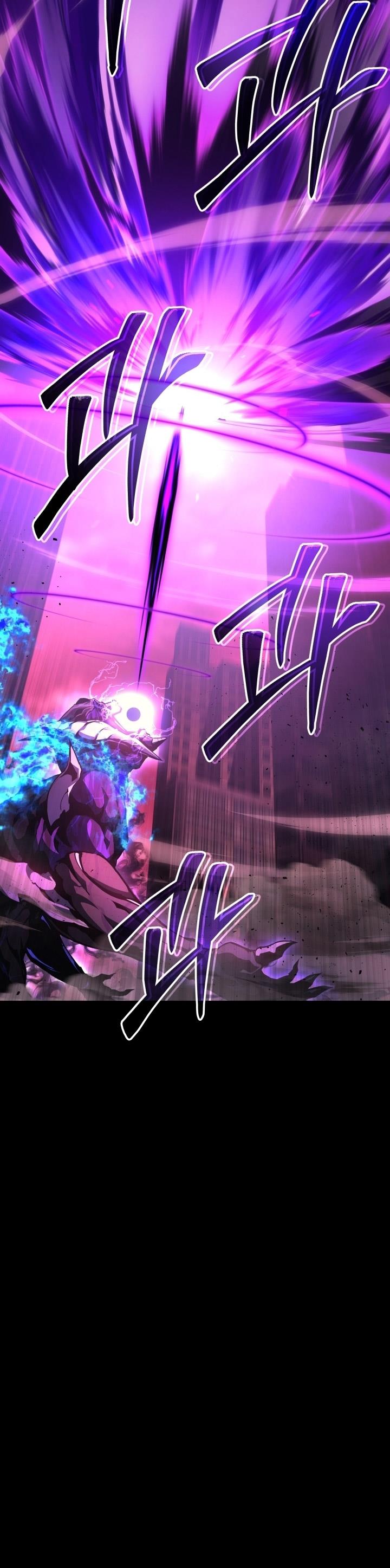 image-komik-martial-god-regressed-to-level-2-chapter-1-16/95