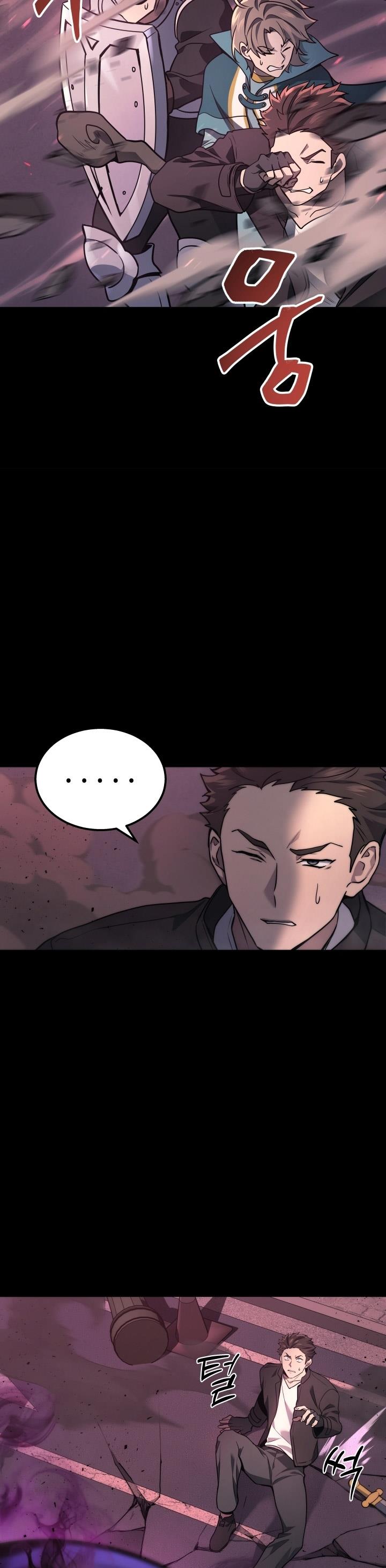 image-komik-martial-god-regressed-to-level-2-chapter-1-20/95