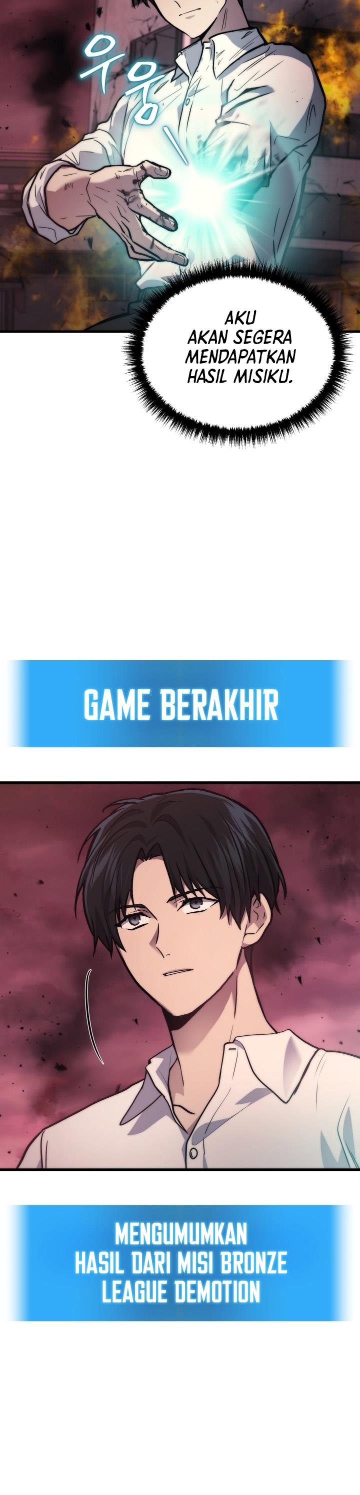 image-komik-martial-god-regressed-to-level-2-chapter-1-46/95