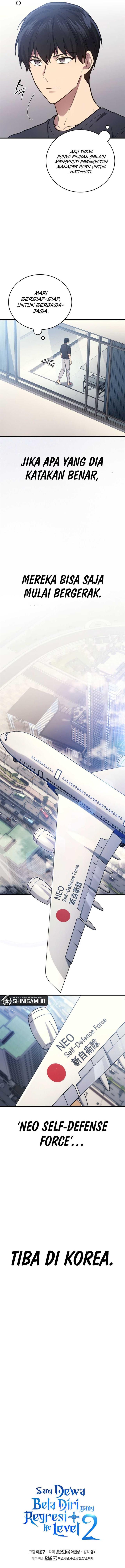 image-komik-martial-god-regressed-to-level-2-chapter-14-15/17