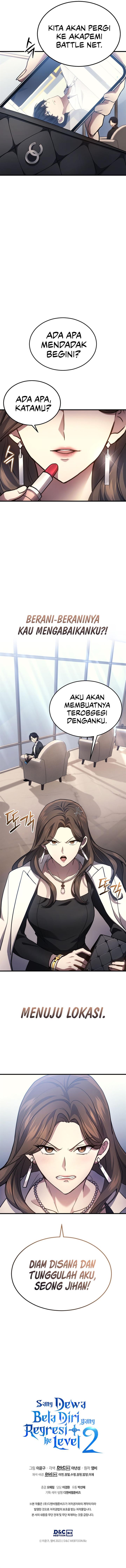 image-komik-martial-god-regressed-to-level-2-chapter-24-15/16