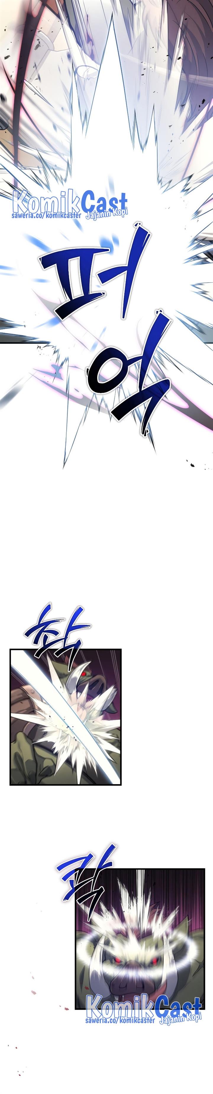 image-komik-martial-god-regressed-to-level-2-chapter-4-2/57