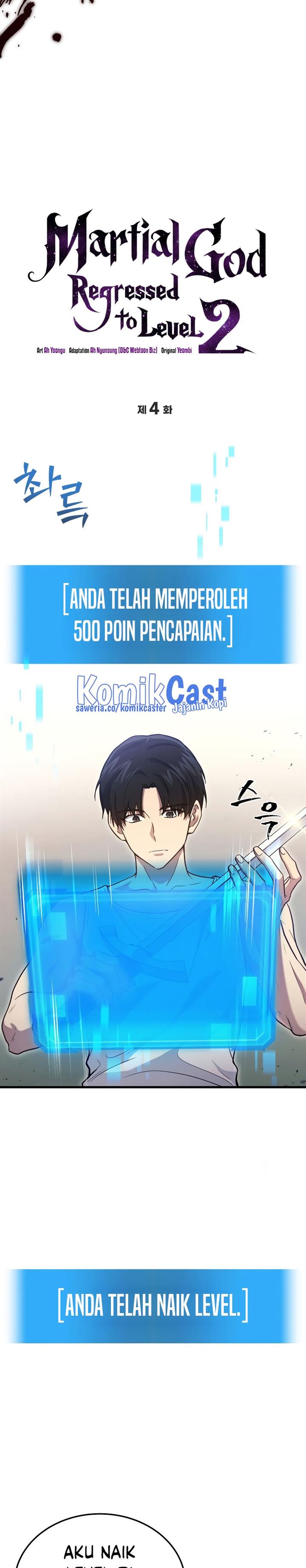 image-komik-martial-god-regressed-to-level-2-chapter-4-21/57