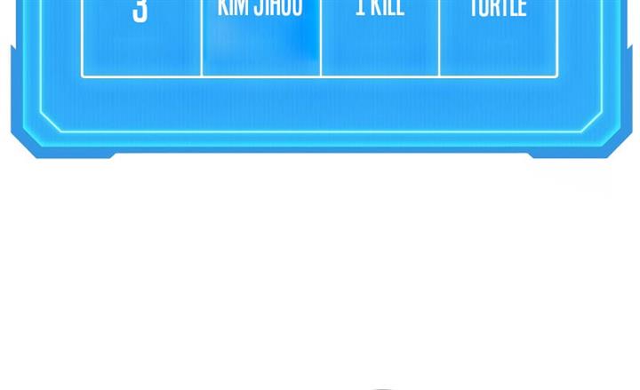 image-komik-martial-god-regressed-to-level-2-chapter-4-52/57