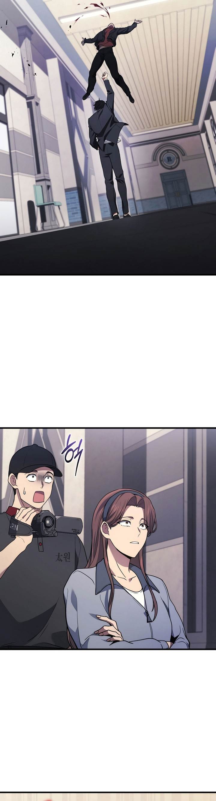 image-komik-martial-god-regressed-to-level-2-chapter-41-10/50