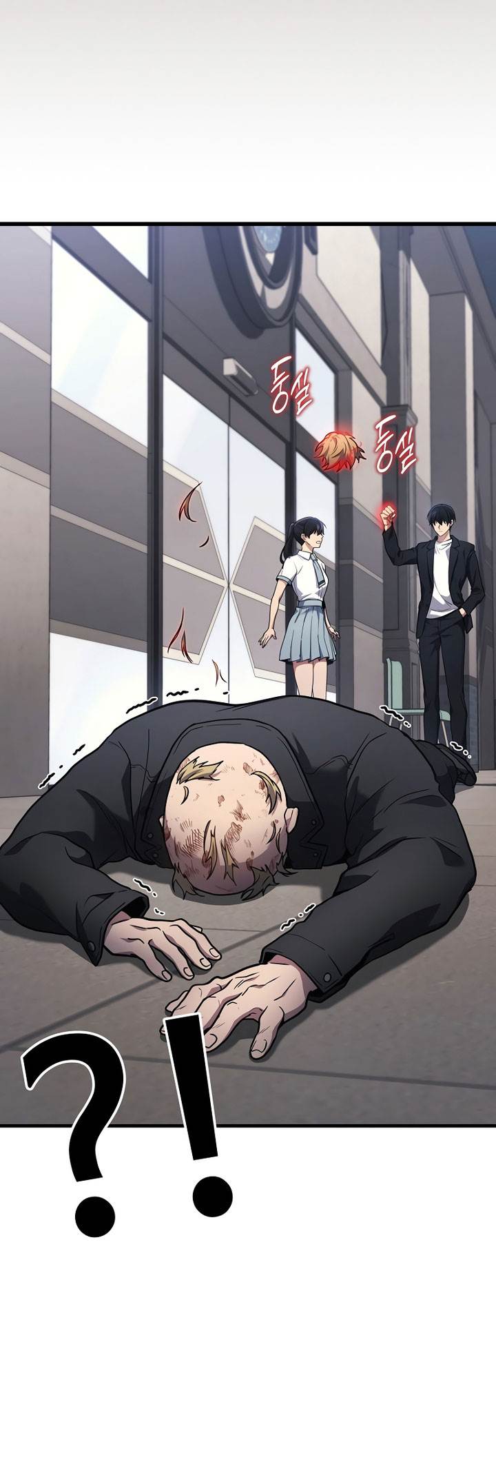 image-komik-martial-god-regressed-to-level-2-chapter-41-24/50