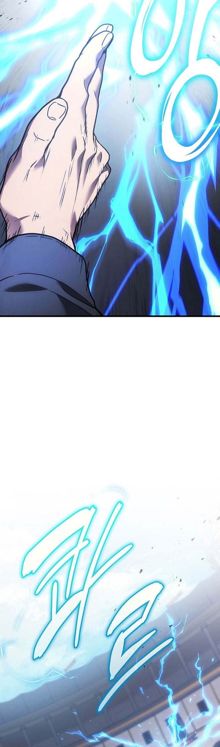 image-komik-martial-god-regressed-to-level-2-chapter-47-27/52