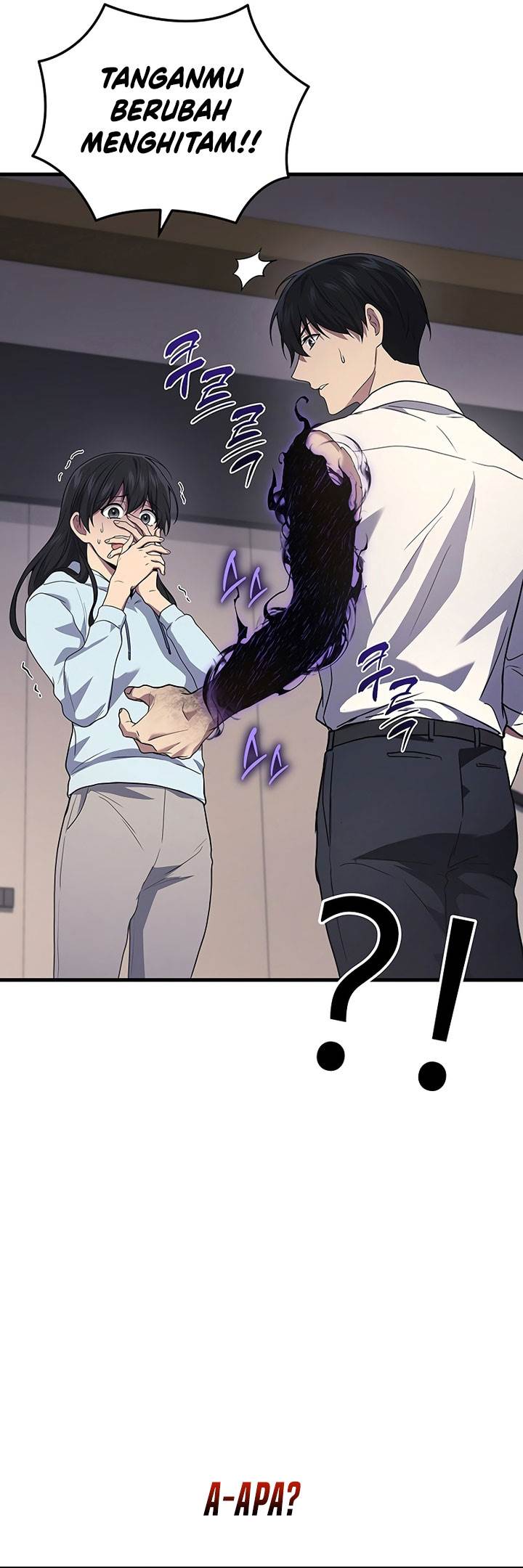 image-komik-martial-god-regressed-to-level-2-chapter-51-37/60