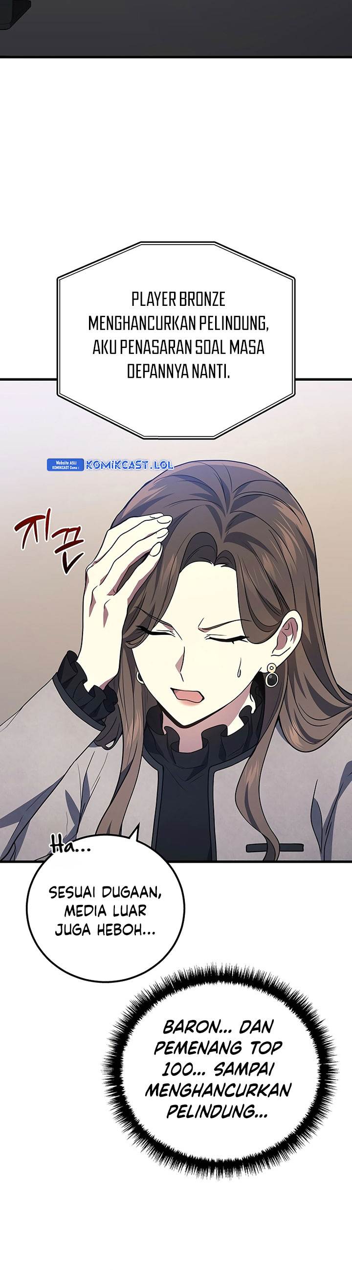 image-komik-martial-god-regressed-to-level-2-chapter-51-41/60