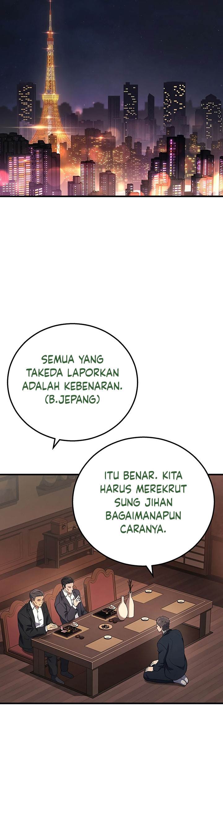 image-komik-martial-god-regressed-to-level-2-chapter-51-45/60