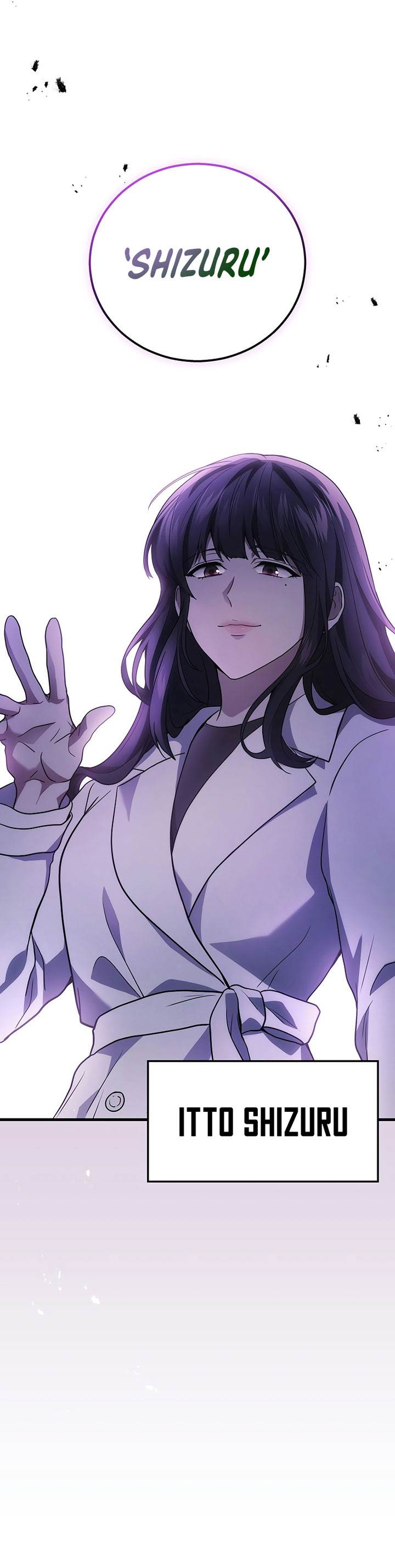 image-komik-martial-god-regressed-to-level-2-chapter-51-54/60