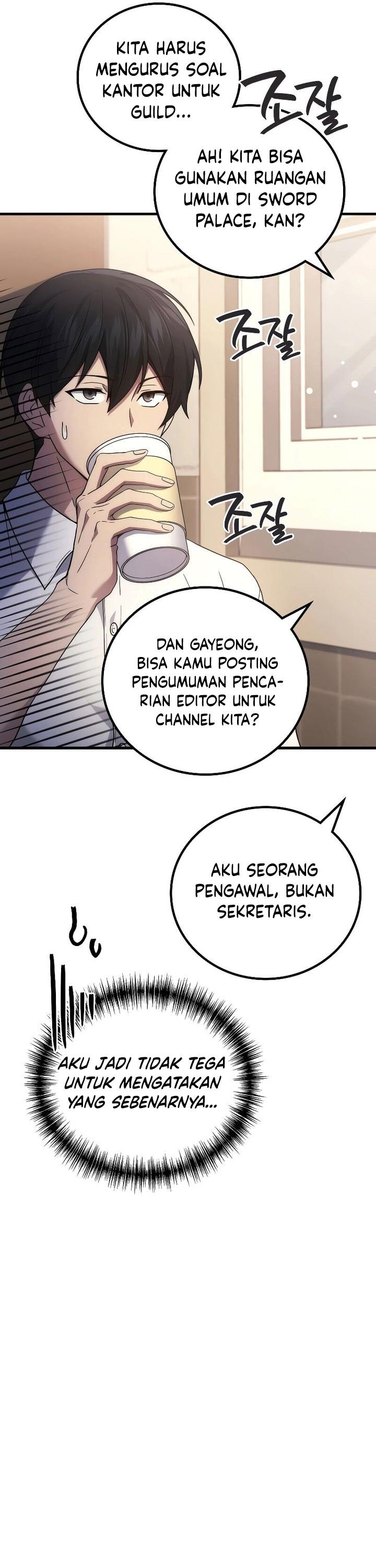 image-komik-martial-god-regressed-to-level-2-chapter-55-9/62