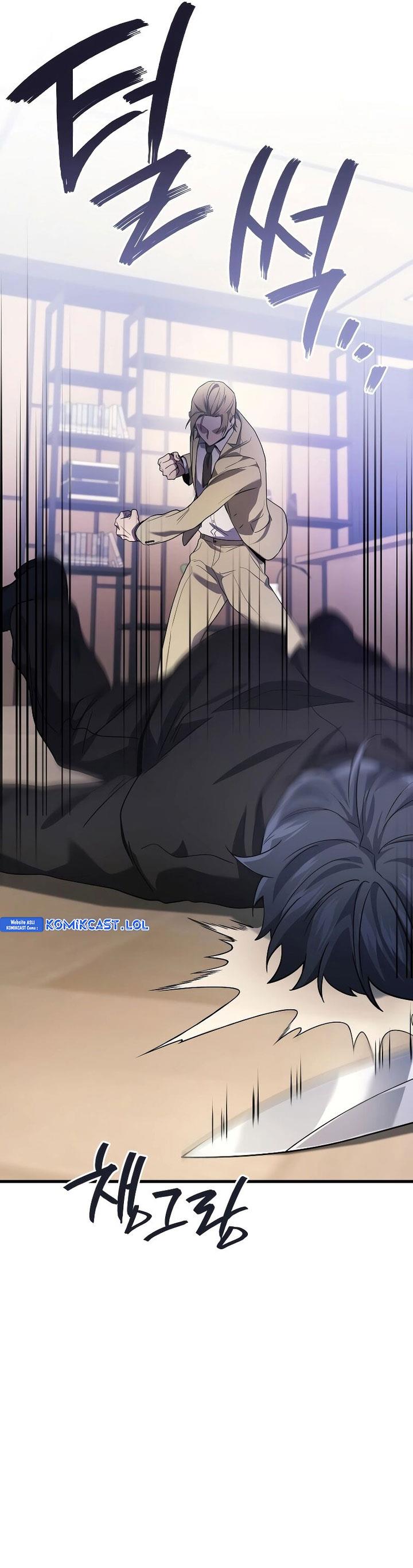 image-komik-martial-god-regressed-to-level-2-chapter-55-43/62