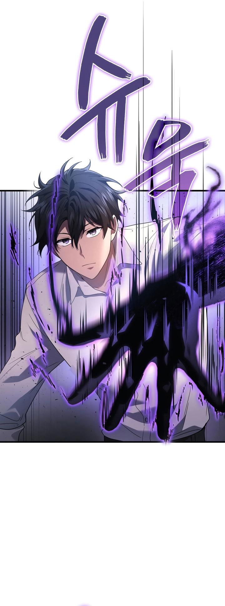 image-komik-martial-god-regressed-to-level-2-chapter-56-45/57