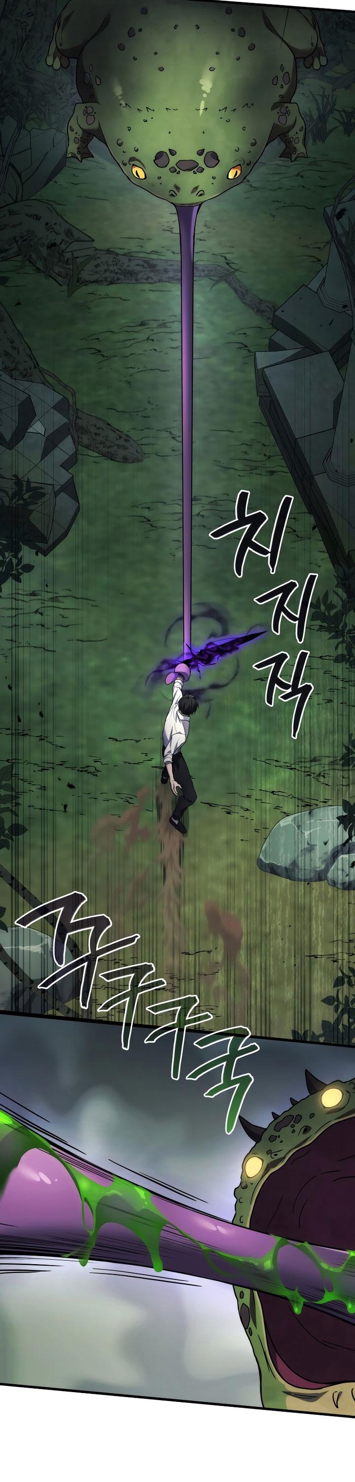 image-komik-martial-god-regressed-to-level-2-chapter-58-14/52