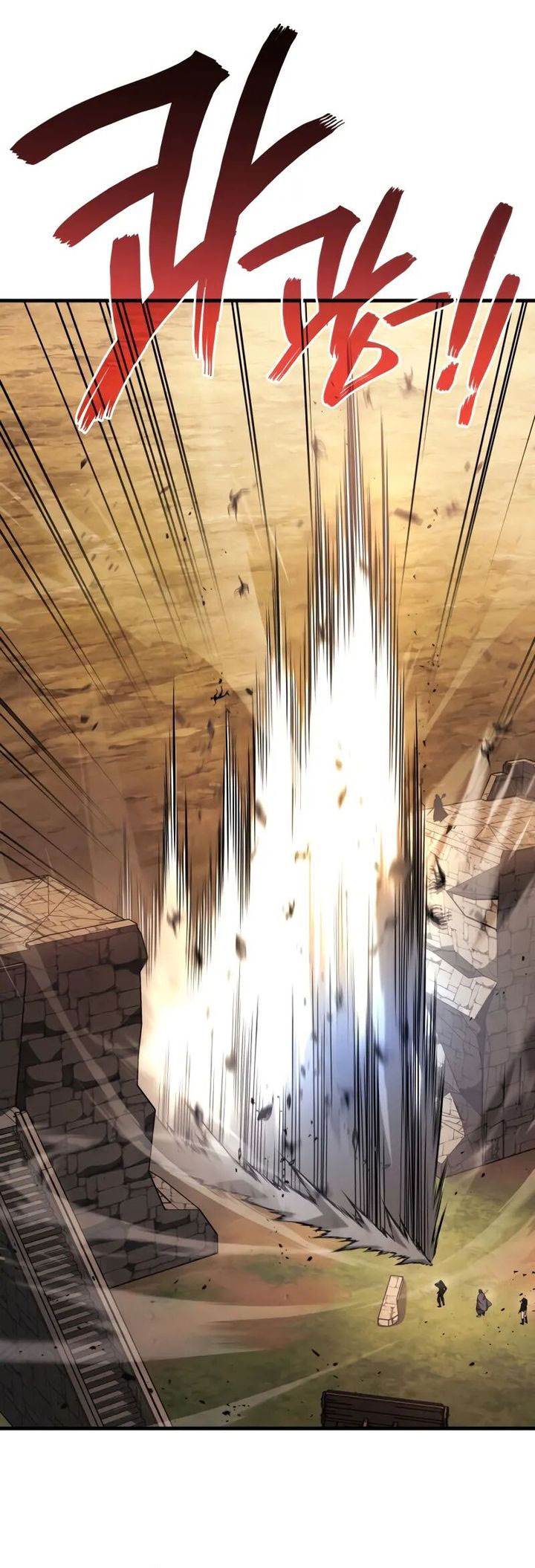 image-komik-martial-god-regressed-to-level-2-chapter-77-17/53