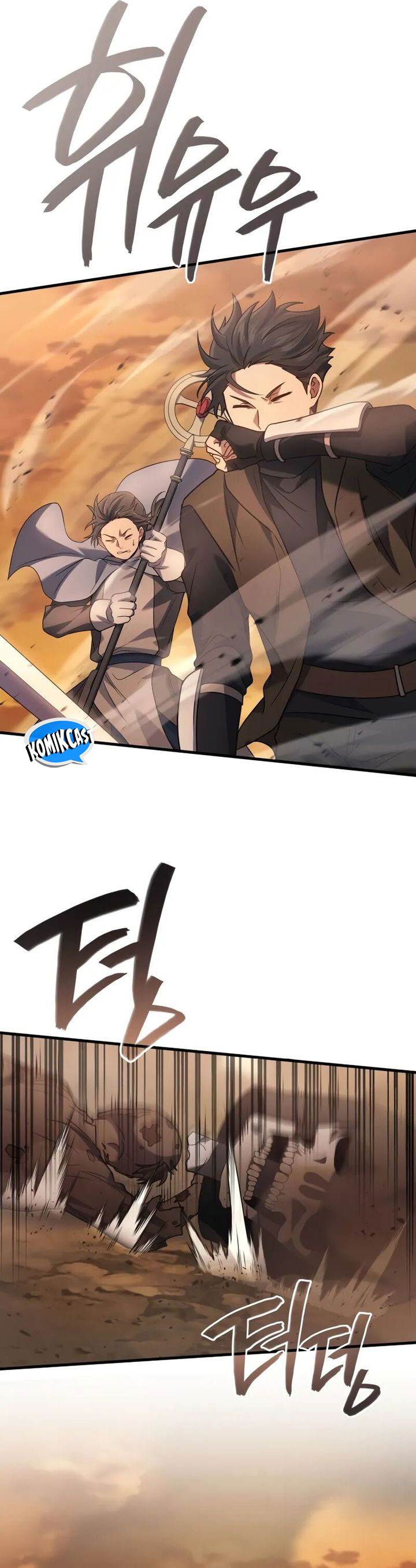 image-komik-martial-god-regressed-to-level-2-chapter-77-18/53